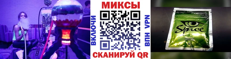 ссылка на мегу как зайти Можга дарк нет телеграм Бутират бутандиол
