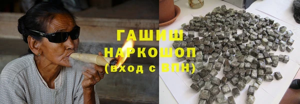 амф Майский