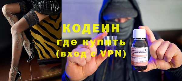 MDMA Premium VHQ Магас