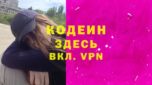 бошки Бабаево