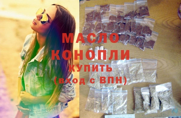 MDMA Premium VHQ Магас