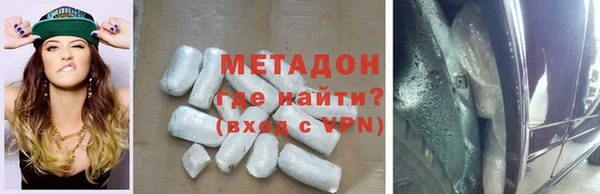 амф Майский