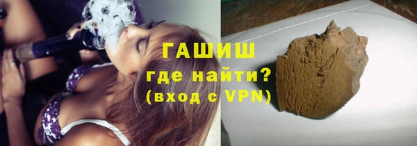 меф Магадан