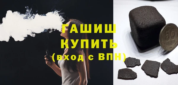 MDMA Premium VHQ Магас