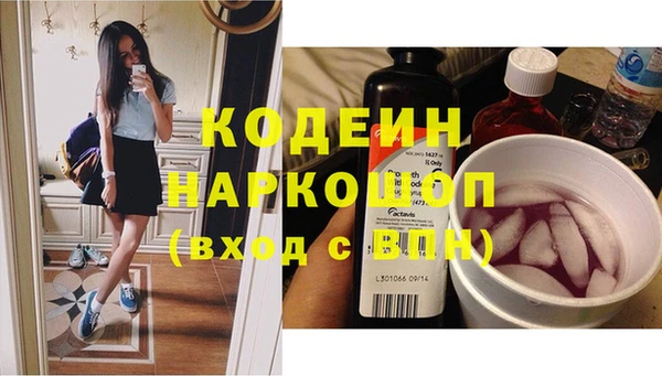 амф Майский