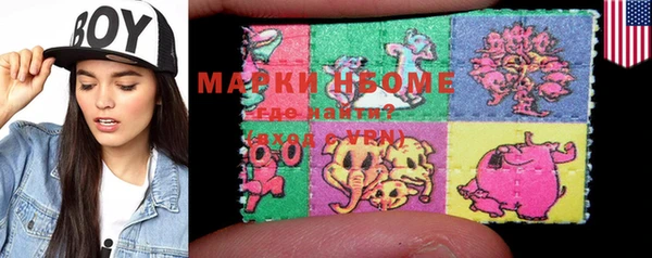 MDMA Premium VHQ Магас