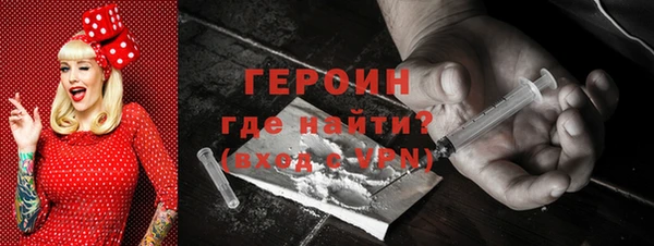 меф Магадан
