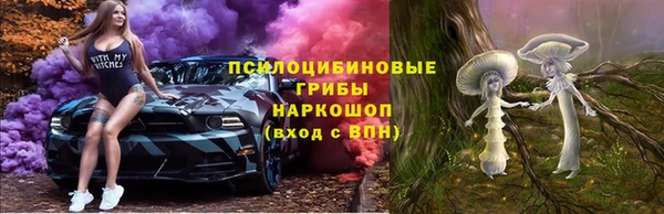 меф Магадан