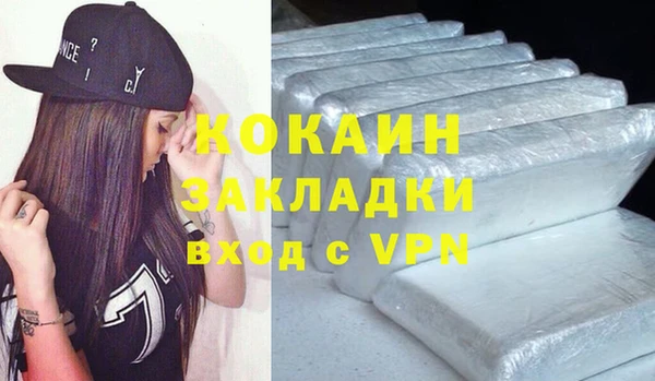 амф Майский