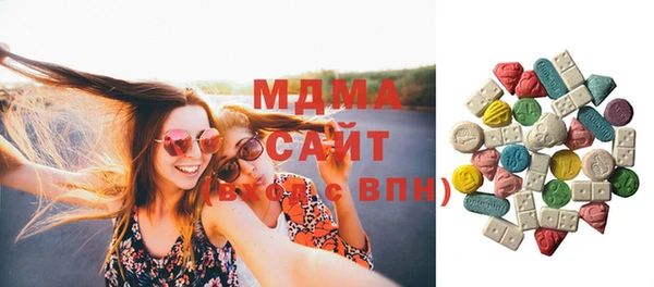 MDMA Premium VHQ Магас
