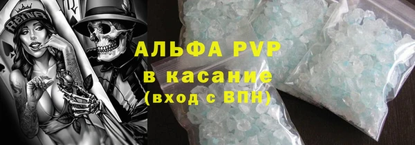 амф Майский
