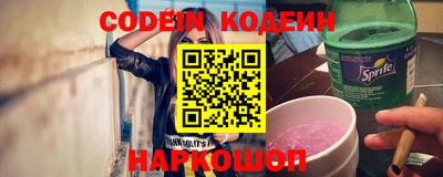 ECSTASY Краснознаменск