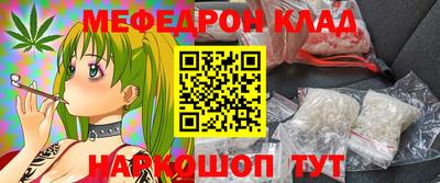 ECSTASY Краснознаменск