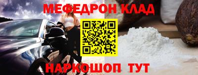 ECSTASY Краснознаменск