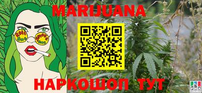 ECSTASY Краснознаменск