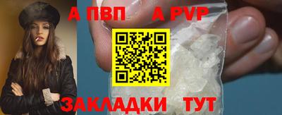 ECSTASY Краснознаменск