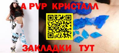 ECSTASY Краснознаменск