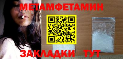 ECSTASY Краснознаменск