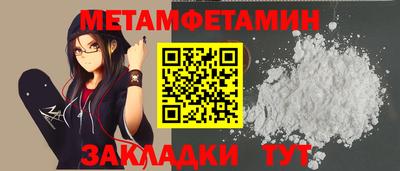 ECSTASY Краснознаменск