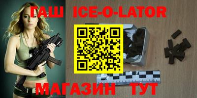 ECSTASY Краснознаменск