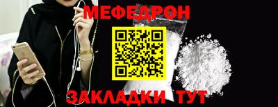 ALPHA PVP Владивосток