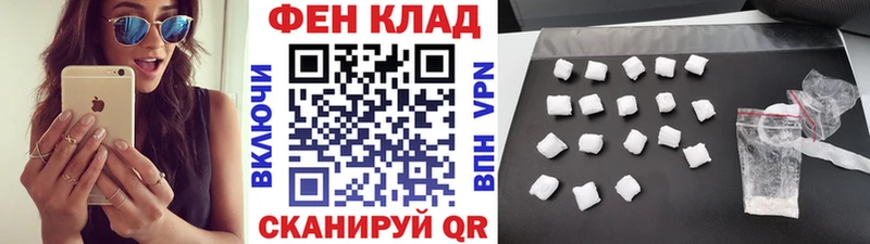 OMG вход  закладка  Можга  МЕТАМФЕТАМИН Methamphetamine 