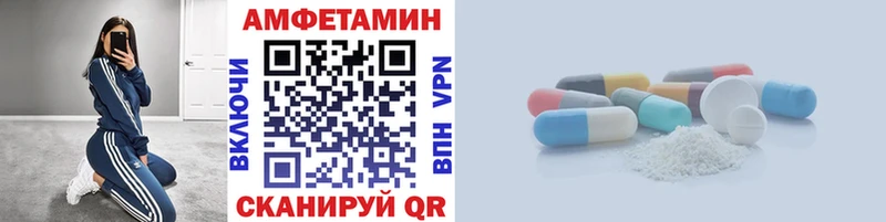 Первитин витя Можга