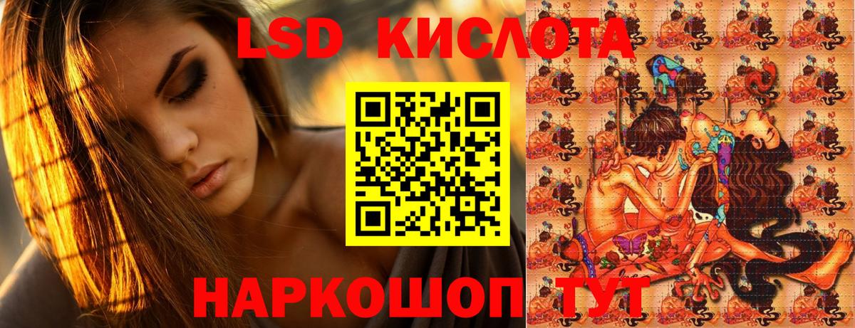 наркошоп  Вход с VPN  Можга  Марки NBOMe 1,5мг 